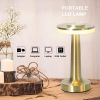 Touch Portable Cordless Desk Lamp; Table Lamp with Touch Sensor; Built-in USB Battery Port