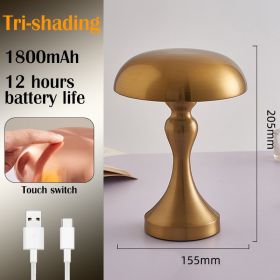 Nordic Mushroom LED Lamp – Rechargeable Touch Dimmable Ambient Light (Emitting Color: B-Gold, Ships From: CN)