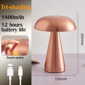 Nordic Mushroom LED Lamp – Rechargeable Touch Dimmable Ambient Light (Emitting Color: A - Rose Gold, Ships From: CN)