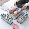 Fabric Sock & Underwear Organizer – Foldable Drawer Dividers with Multiple Grids