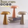 Nordic Mushroom LED Lamp – Rechargeable Touch Dimmable Ambient Light