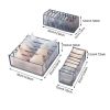 Fabric Sock & Underwear Organizer – Foldable Drawer Dividers with Multiple Grids